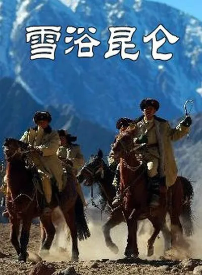 一句顶一万句